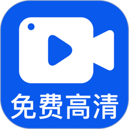 小白录屏免费版网页版登录