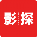 影探4K盒官方网站登录入口
