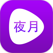 片场播放器旧版下载2021