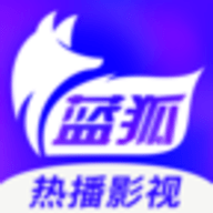 蓝狐影视无广告版官方下载