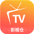 影视仓电视盒子电视版2025年旧版