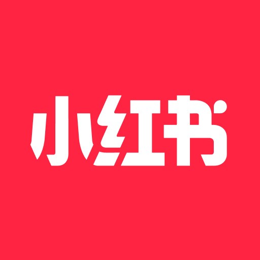 小红书纯净版国际版下载官网