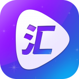 汇享看短剧app官网登录