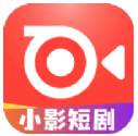 小影短剧