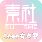素社短剧app官方正版下载链接