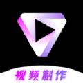 AE编辑工具HD极速版下载安装