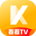 看看TV高清版最新版本手机版下载