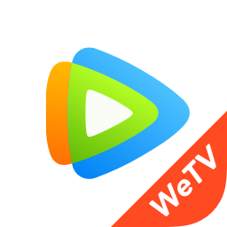 WeTV海外版旧版下载2025