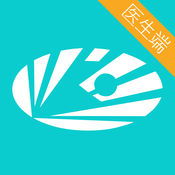 康美医生个人版网页版登录入口