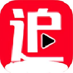 兔米追剧(高清版)