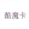 酷魔卡官网首页
