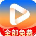 免费短剧爱看普通下载安装