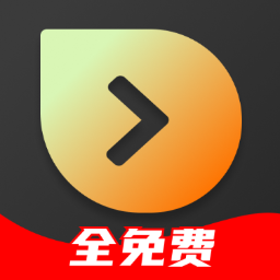 有饭