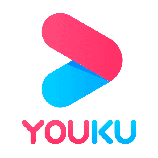 优酷国际版(YOUKU)2024老版本