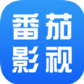 番茄影视TV电视版官网网页版