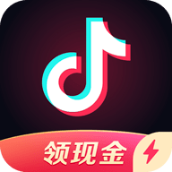 抖音赚钱版极速版2023最新版版本下载