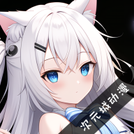 次元城动漫无广告下载2025