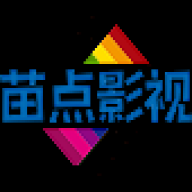 苗点影视安装包
