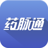 药脉通经典版