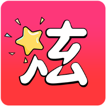 炫乐2021老版本下载