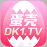 蛋壳视频mcn播放PC版下载安装