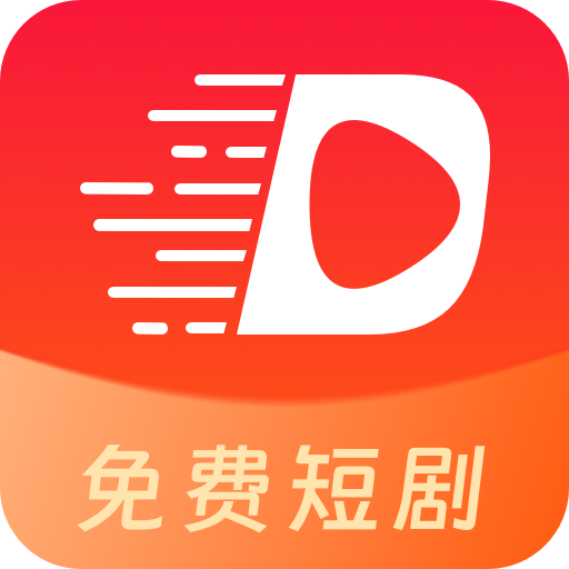 短剧来了pc端