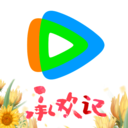 腾讯视频客户端精简版安装