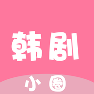 韩剧小圈TV投屏版app官方下载最新版本