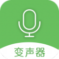 手机万能变声器PC版
