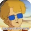 GIJoe语音包2022下载旧版