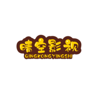 晴空影视官方网站入口