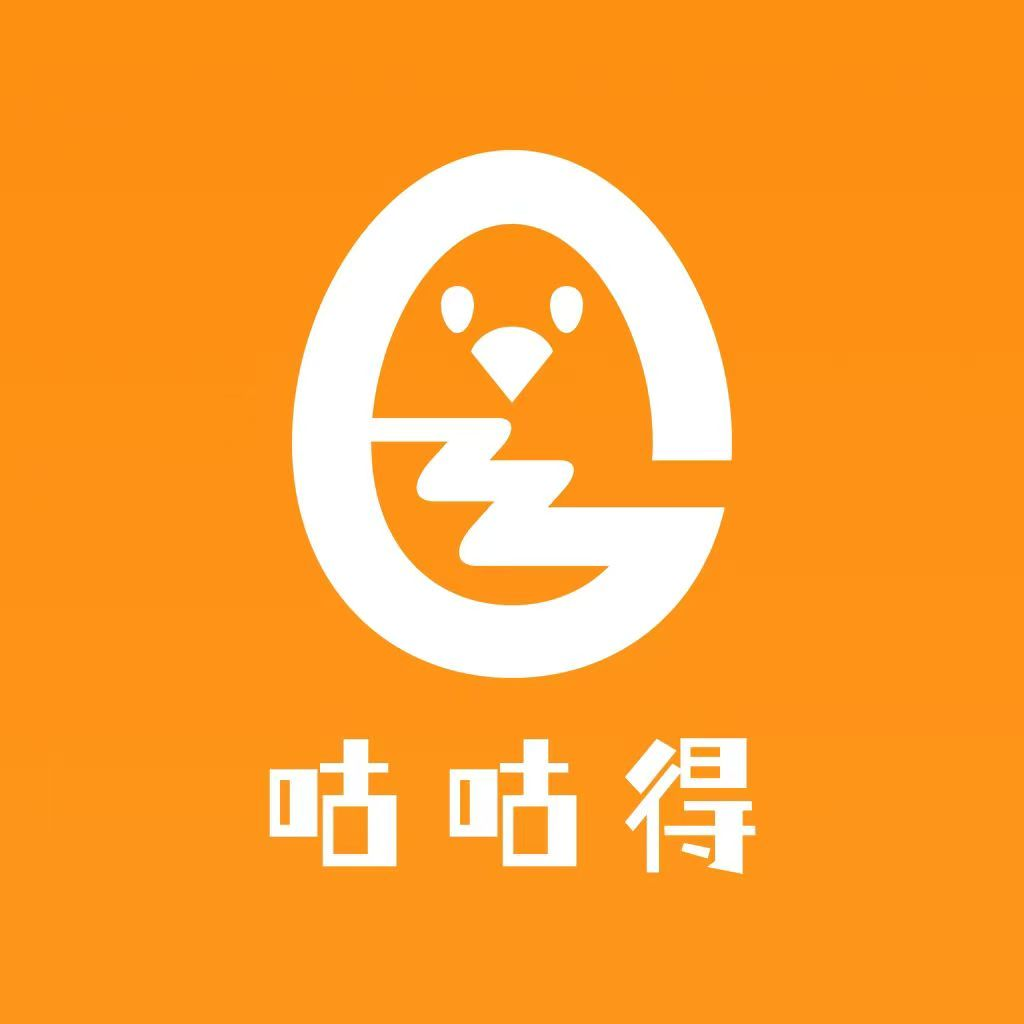咕咕得
