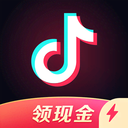 抖音短视频赚钱版老版本