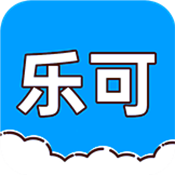 乐可音源免费听歌下载并安装