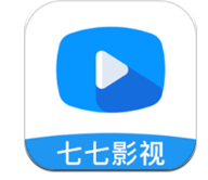 七七影视播放器平台官网