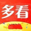 多看短视频
