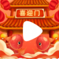 喜迎门老版安装包