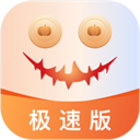 南瓜电影极速版(无插件)下载