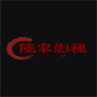 陈家影视大全手机登录网页版