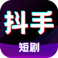 抖手短剧网页版入口在线观看