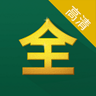 芝麻影视旧版本2017年旧版本下载