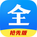 好看影视大全app下载看软件