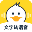 配音鸭专业版