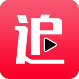 51追剧网2024旧版本下载