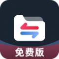 视频格式转换免费官方网站登录