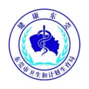 健康东莞网页版登录