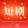 短剧广场播放器电脑版安装包下载
