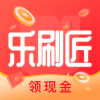 乐刷匠老版本下载2018旧版安装