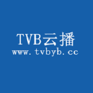 tvb云播全网唯一蓝光网站在线观看