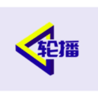 大涛轮播旧版下载2022